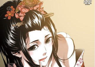 【ADV/AI汉化/全CG存档】花魁艳红【PC/1.7G】