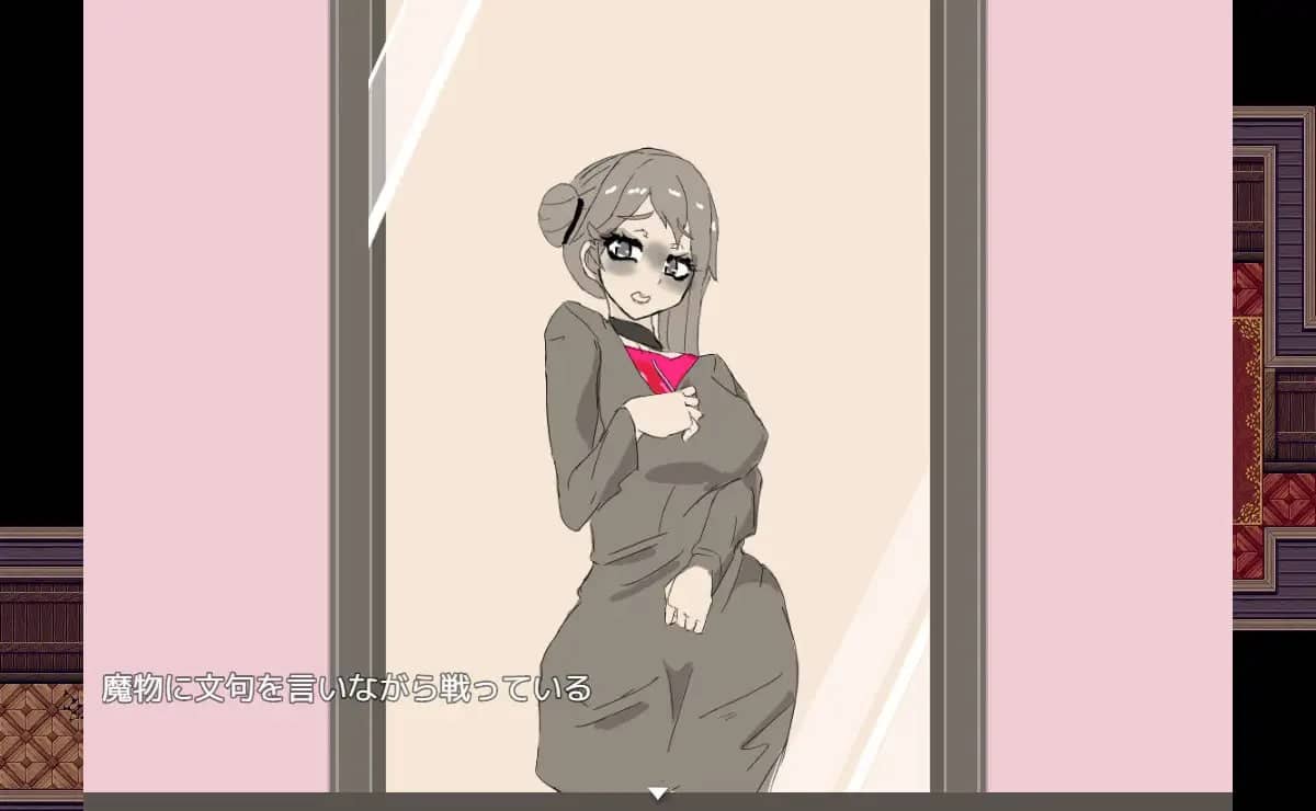 【RPG/AI汉化/MTool】交错之馆v1.0.1【电脑/1.5G】