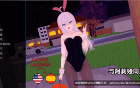 【日系SLG/汉化/动态】与阿尔雅一起生活v0.30 AI版【PC+安卓/1.22G/更新】Living with Alya [v0.30]