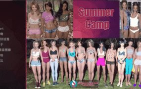 【欧美SLG/汉化/动态】夏令营v0.1.6 AI版【PC+安卓/1.15G/更新】Summer Camp [v0.1.6]