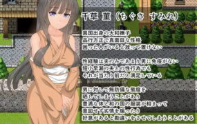 【RPG/AI汉化/MTool/NTR】紫罗兰【电脑/1.9G】Violette