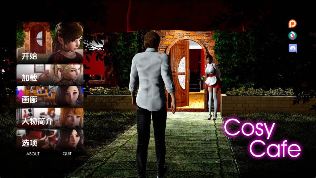 【亚洲SLG/汉化/动态】舒适的咖啡馆v0.12.1 AI版【PC+安卓/10.4G/更新】Cosy Cafe [v0.12.1]